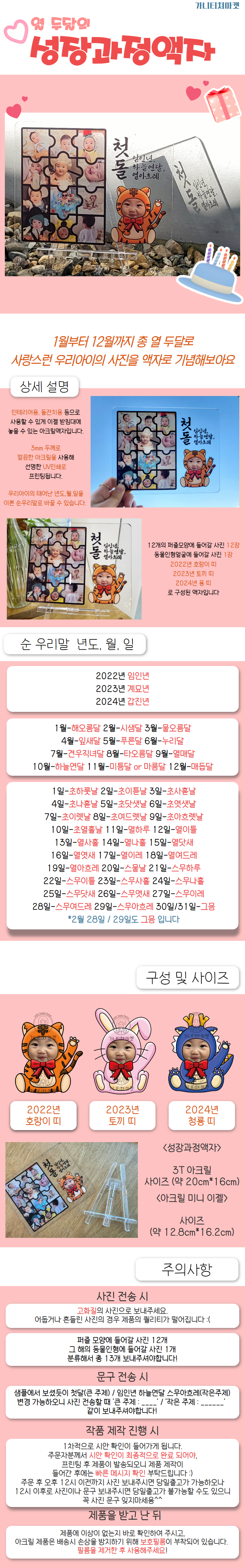 b151ed1e82096f20ae8b572120149b1f_1711689765_7823.png