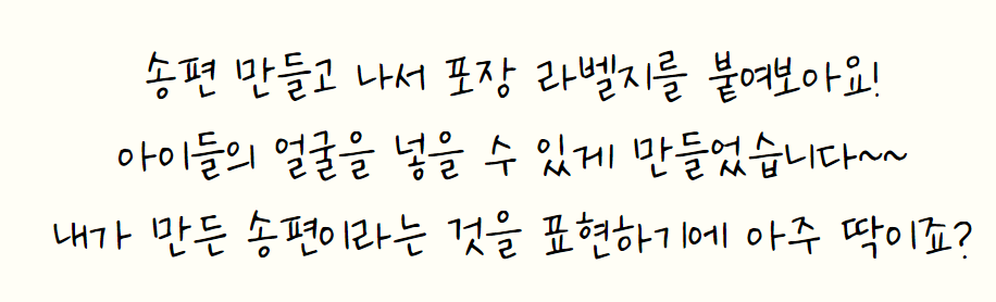 0ebfdc6362357a5b669b46f386e93064_1718596924_151.png