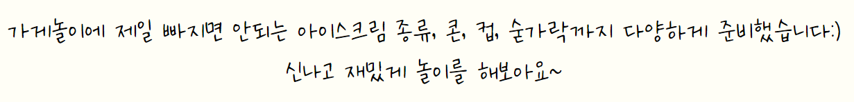 0ebfdc6362357a5b669b46f386e93064_1718597968_012.png