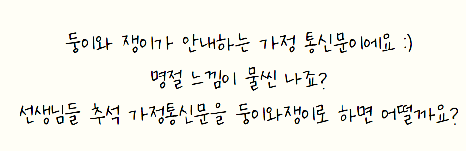 0ebfdc6362357a5b669b46f386e93064_1718598571_203.png