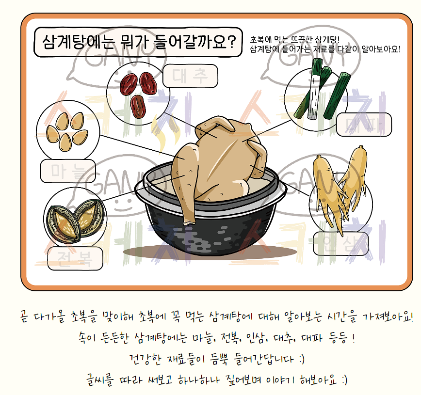 a6295d46081b9f245bac4f0ae948d555_1718337883_9838.png