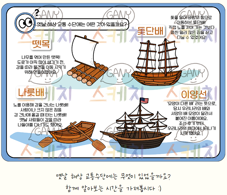 a6295d46081b9f245bac4f0ae948d555_1718338241_8161.png