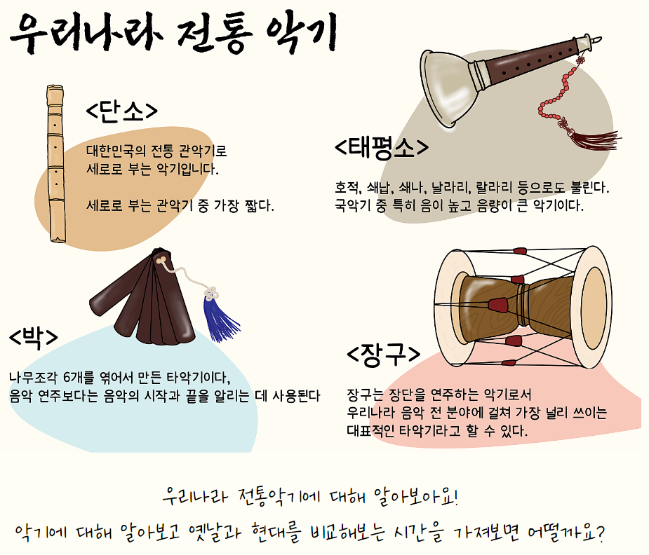 a6295d46081b9f245bac4f0ae948d555_1718338708_1063.png