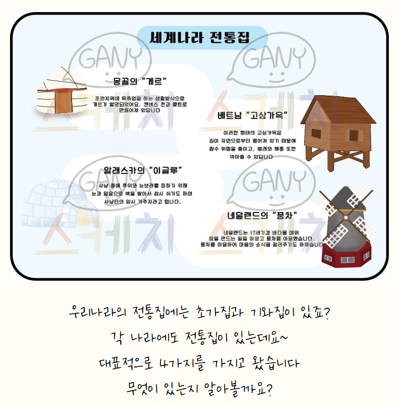 a6295d46081b9f245bac4f0ae948d555_1718339164_9095.png