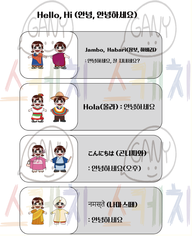 a6295d46081b9f245bac4f0ae948d555_1718339310_931.png