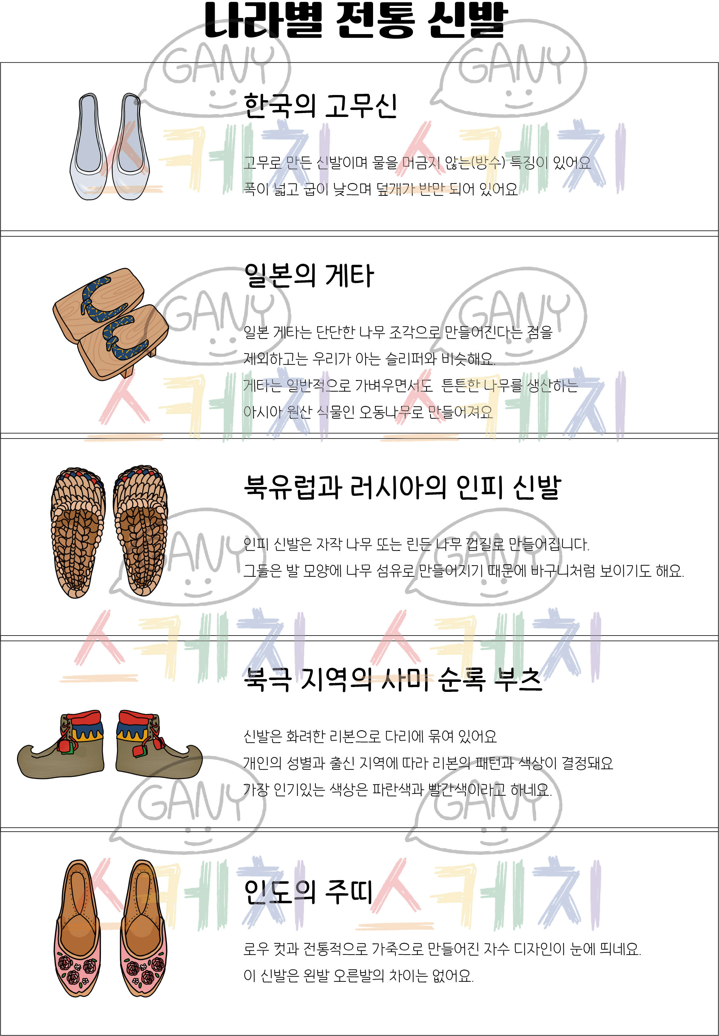 a6295d46081b9f245bac4f0ae948d555_1718339381_929.png
