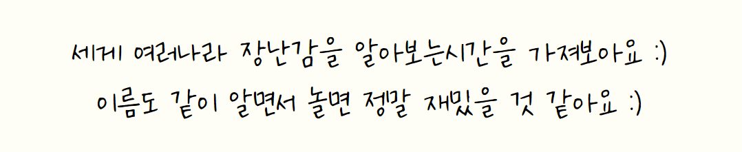 a6295d46081b9f245bac4f0ae948d555_1718339646_2543.png