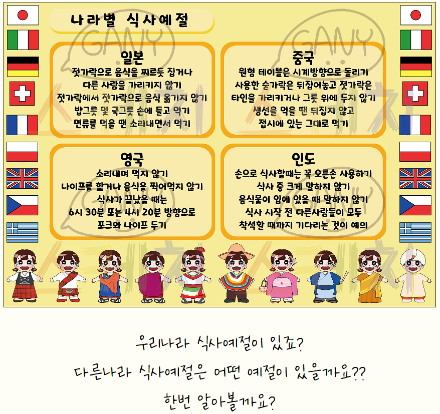 a6295d46081b9f245bac4f0ae948d555_1718339694_4457.png