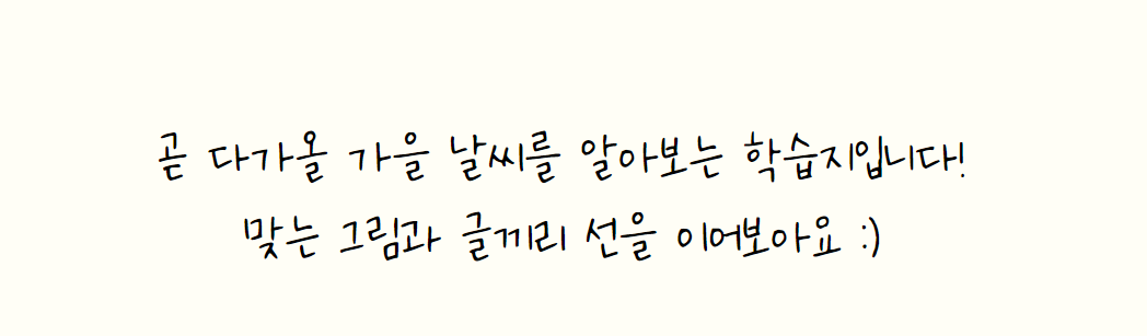 a6295d46081b9f245bac4f0ae948d555_1718339739_1552.png