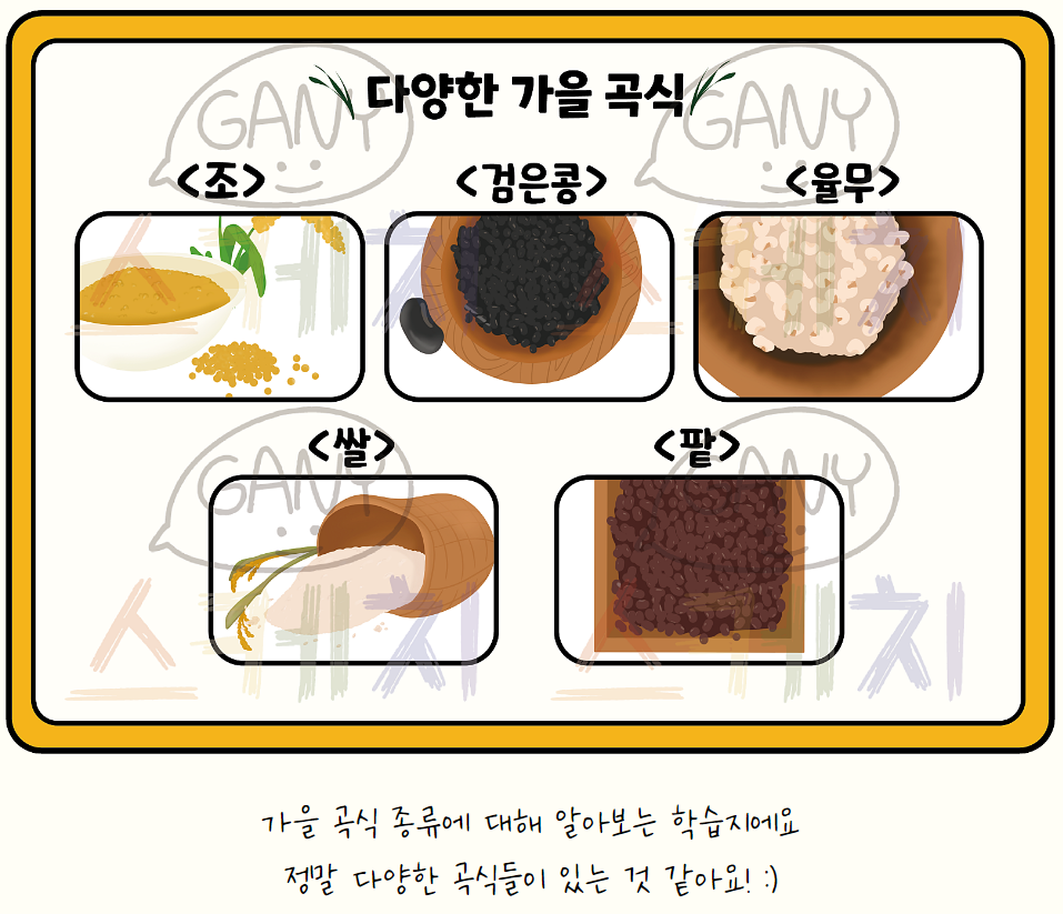 a6295d46081b9f245bac4f0ae948d555_1718339830_6931.png