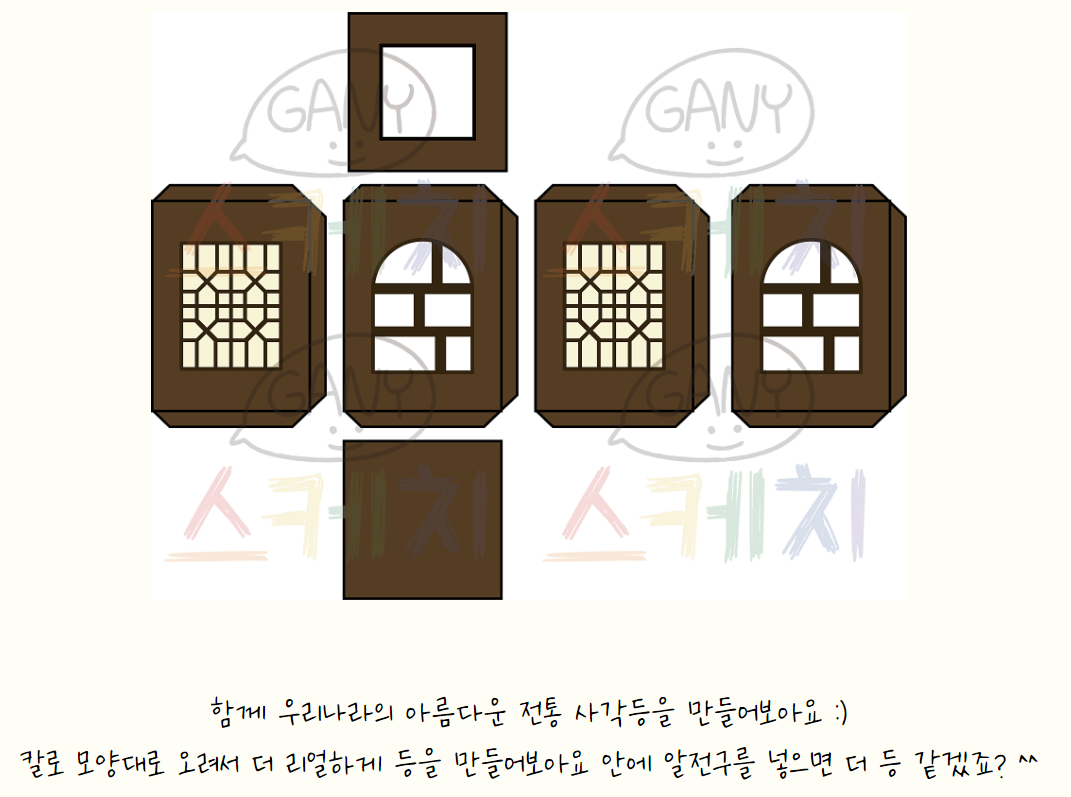 ab2d57c1102b796545165ac0c4785b16_1719365899_217.png