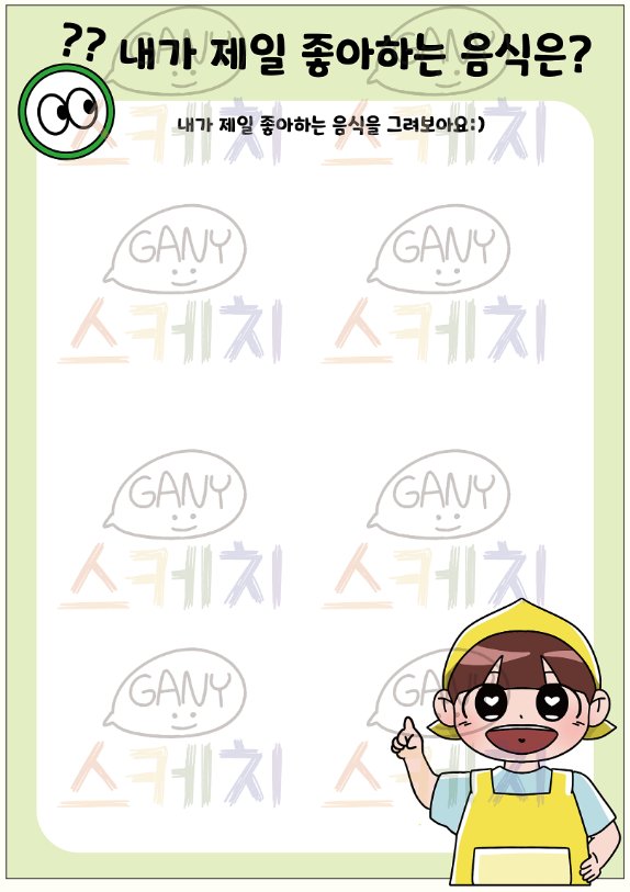 ab2d57c1102b796545165ac0c4785b16_1719365940_3294.png