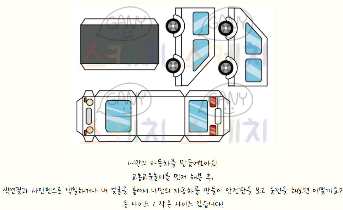 af32f6724950cc16c066c64b6b5e6caa_1719219166_524.png