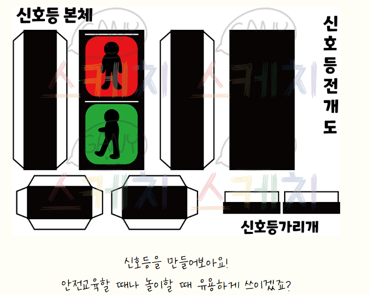 af32f6724950cc16c066c64b6b5e6caa_1719219202_809.png