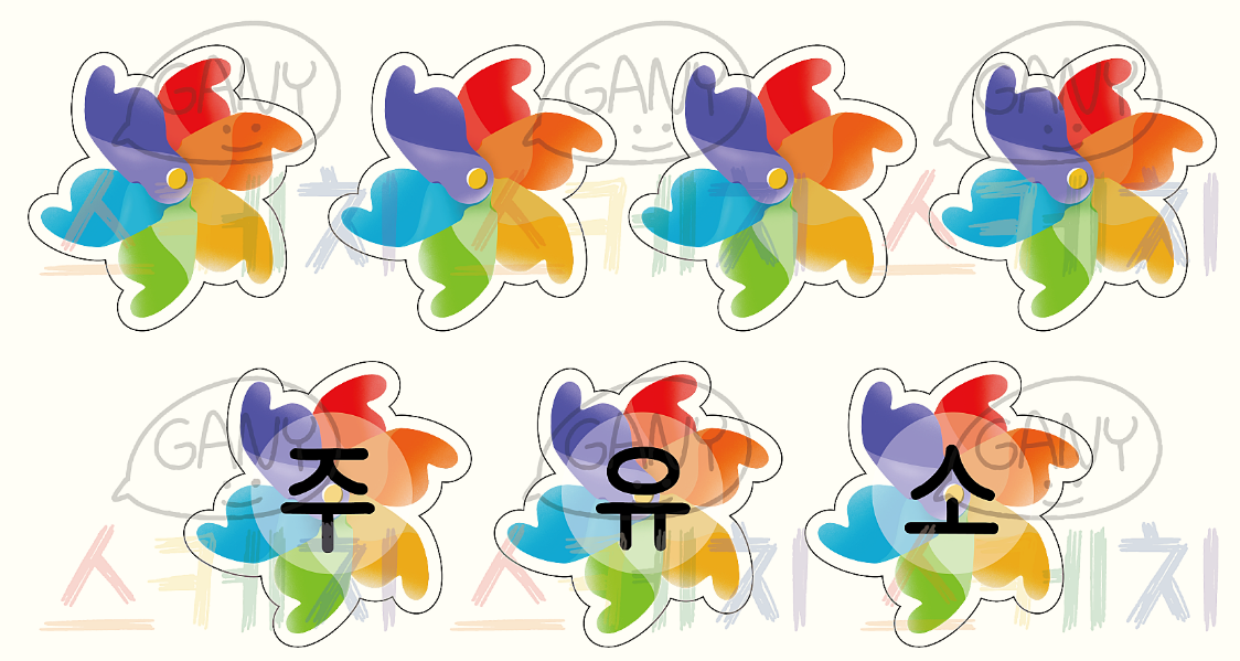 f9a5c4d765532576cd697bd0029dbd73_1718247525_6915.png