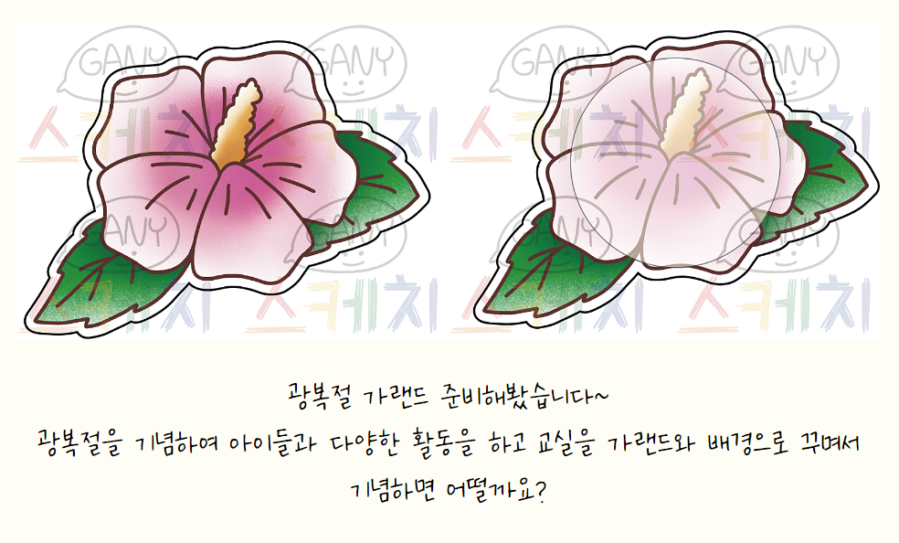 f9a5c4d765532576cd697bd0029dbd73_1718252087_0077.png