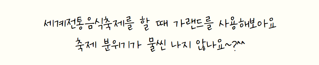 f9a5c4d765532576cd697bd0029dbd73_1718252455_0355.png