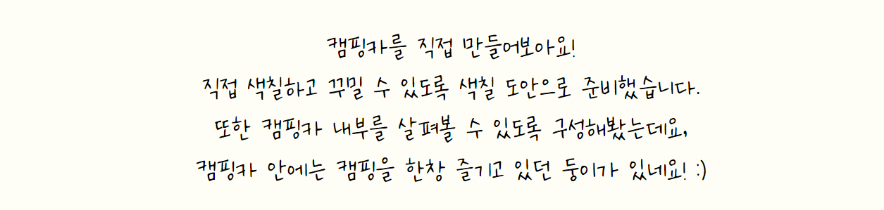 947df1f705041c1aefa54eaf5ff78a25_1722307257_0367.png