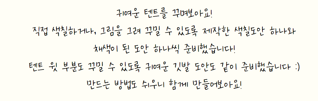 947df1f705041c1aefa54eaf5ff78a25_1722307287_478.png