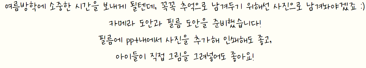 947df1f705041c1aefa54eaf5ff78a25_1722307883_2389.png