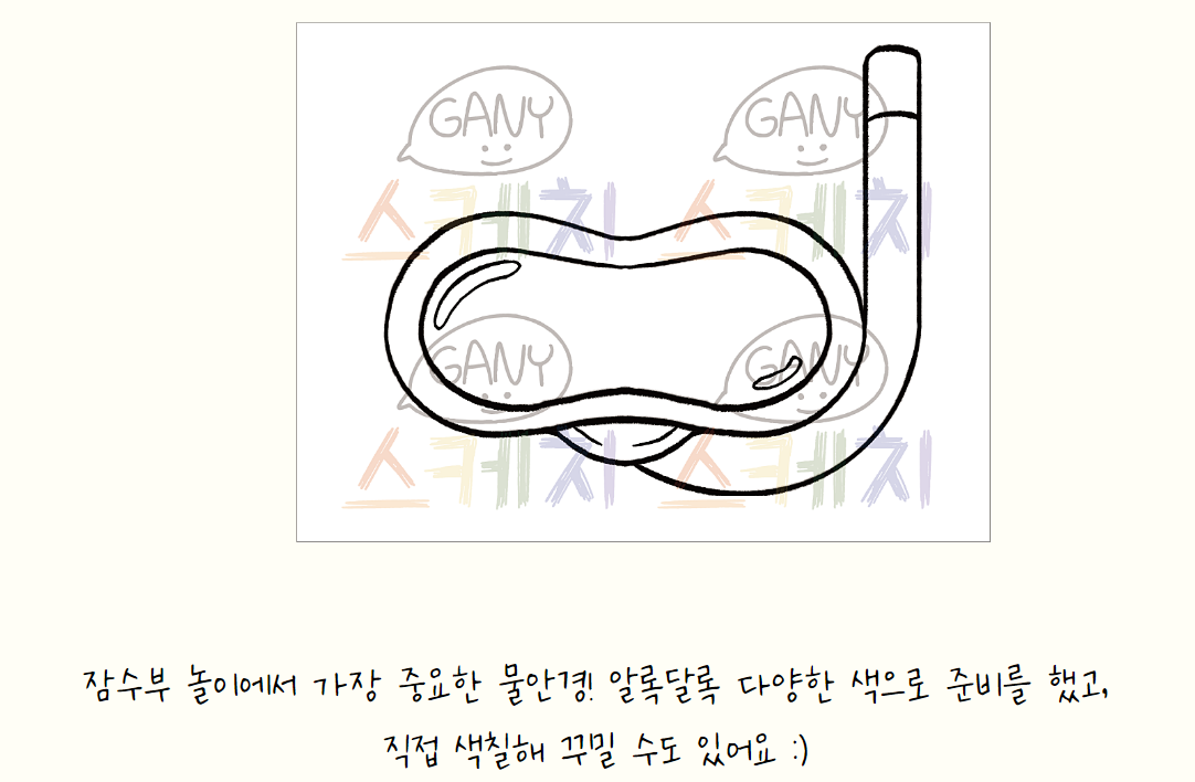 947df1f705041c1aefa54eaf5ff78a25_1722308401_3421.png