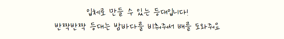 947df1f705041c1aefa54eaf5ff78a25_1722312030_417.png