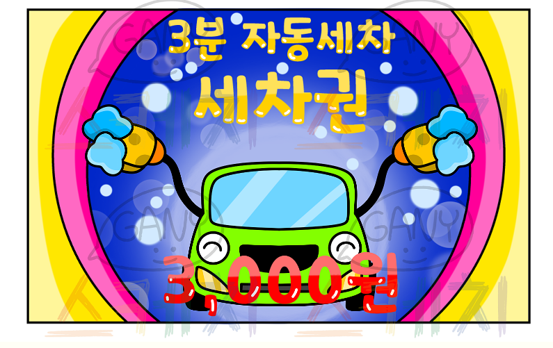 947df1f705041c1aefa54eaf5ff78a25_1722312769_9875.png