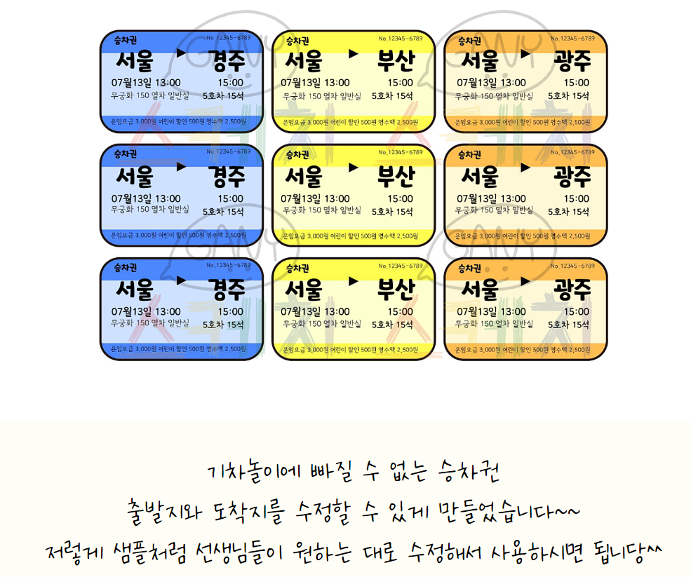 3015985d4036470e588880234df30840_1722480385_8117.png