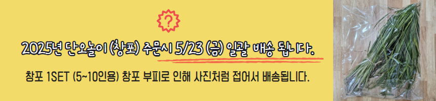 49dbc0856f28fbee8be6479670a4559c_1745486912_4056.png