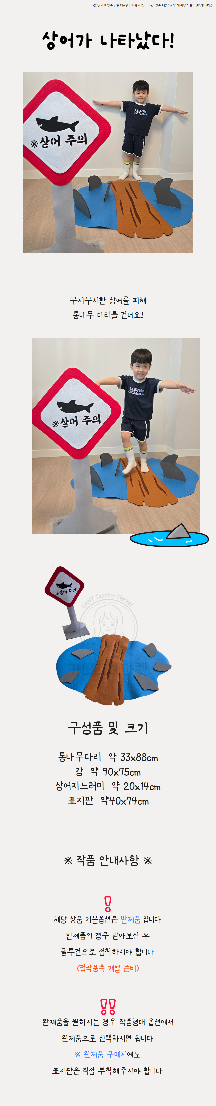 166c101820de555047bd1888e1d6e033_1749713079_4646.png