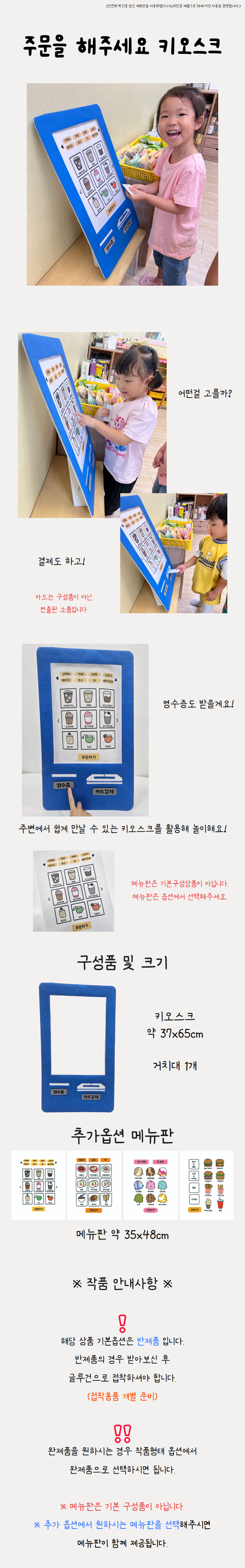 622ddc878933ed83fa358fc4efa9fd62_1750248596_8475.png