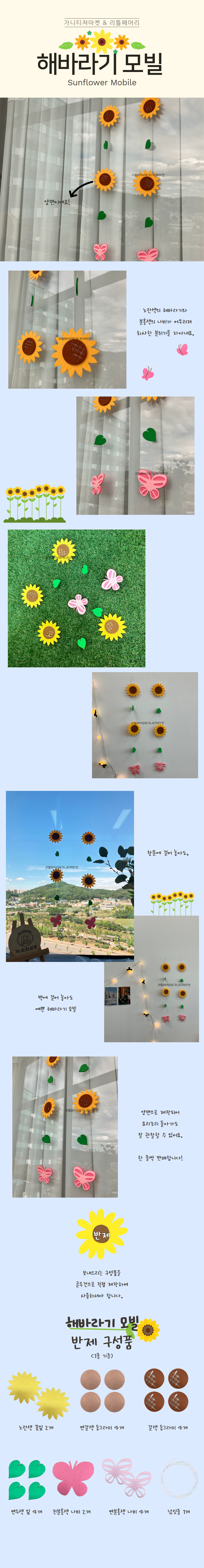 9d0d5a25bc707b849882e6a04ca54d81_1752627610_9456.png
