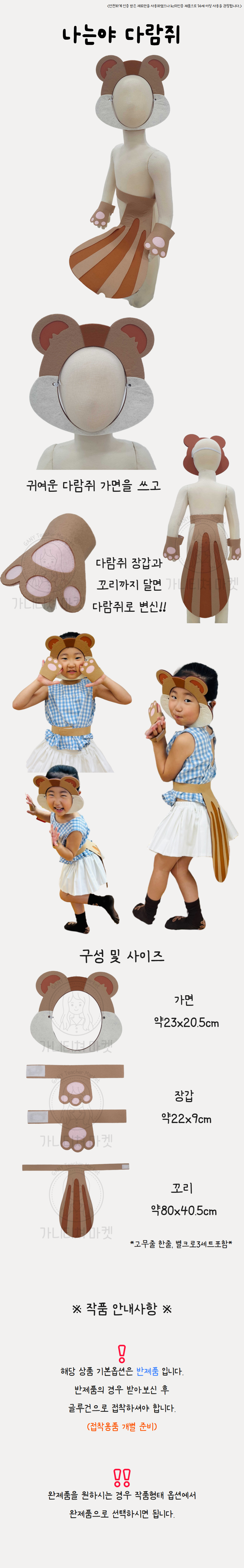5366cfdf07d6ee5ce0d081e492196fac_1754965137_6177.png