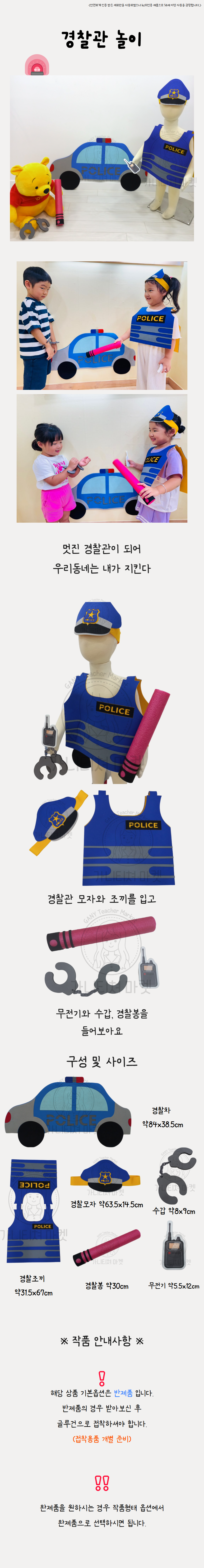 5366cfdf07d6ee5ce0d081e492196fac_1754976643_8777.png