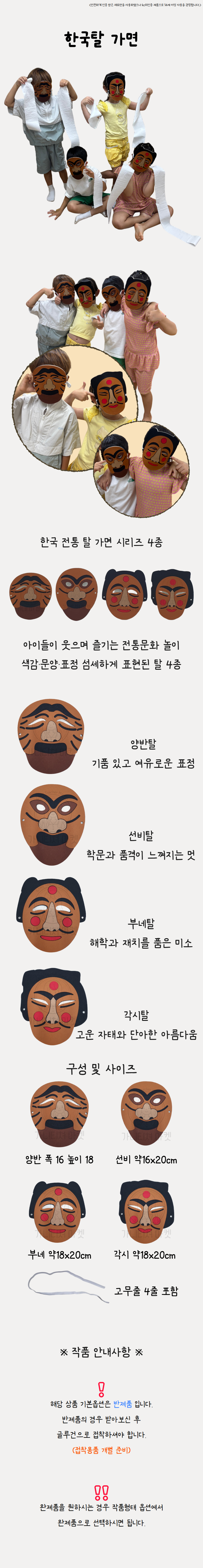 781126e0dd6e62e2ba967da07aefd3a9_1756342115_2771.png