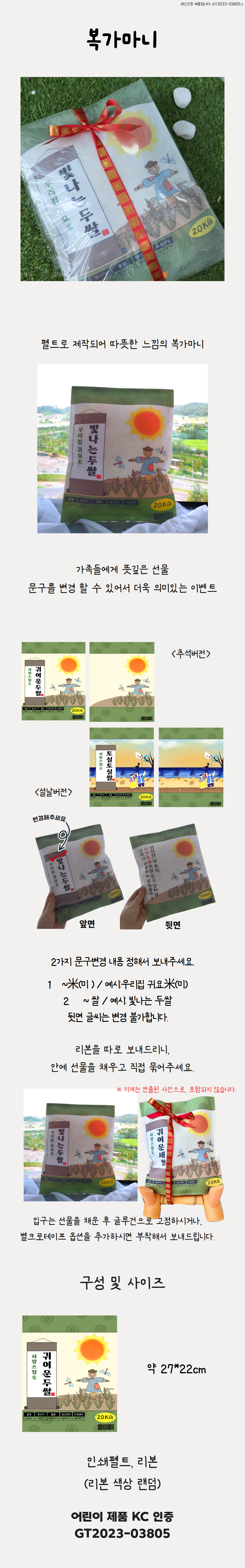 c1689efa5333a32e971f6d5afd1a4c52_1754883447_2336.png