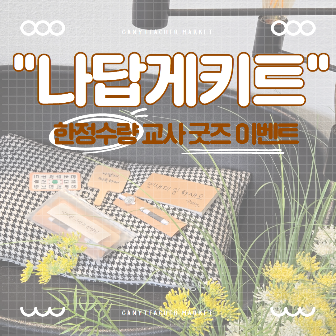 e7f55a6a56ec9cd47df822b1a42f48dc_1758269191_9481.png