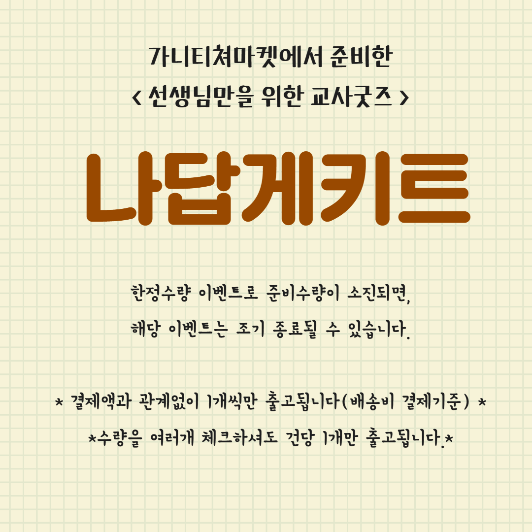 e7f55a6a56ec9cd47df822b1a42f48dc_1758269192_0456.png