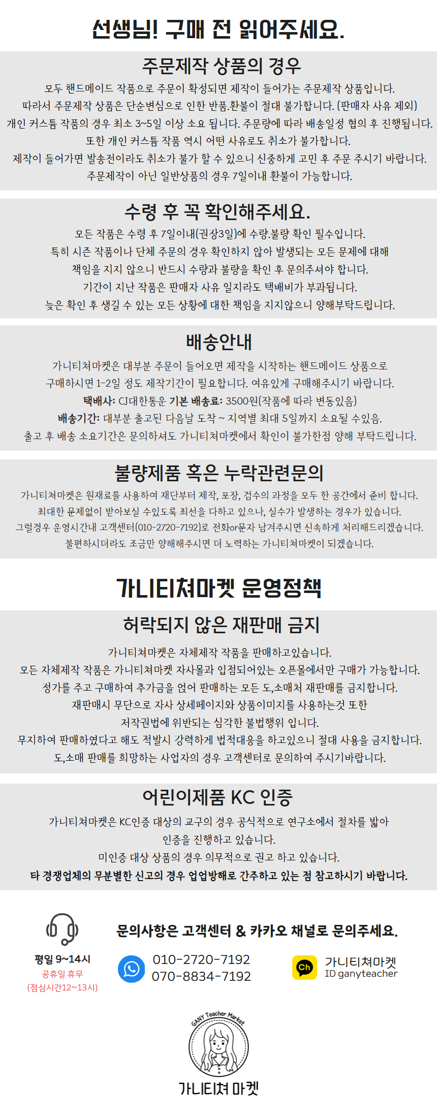 a47c21cb689cf7d5bf311296ff0fe1cd_1759316876_527.png