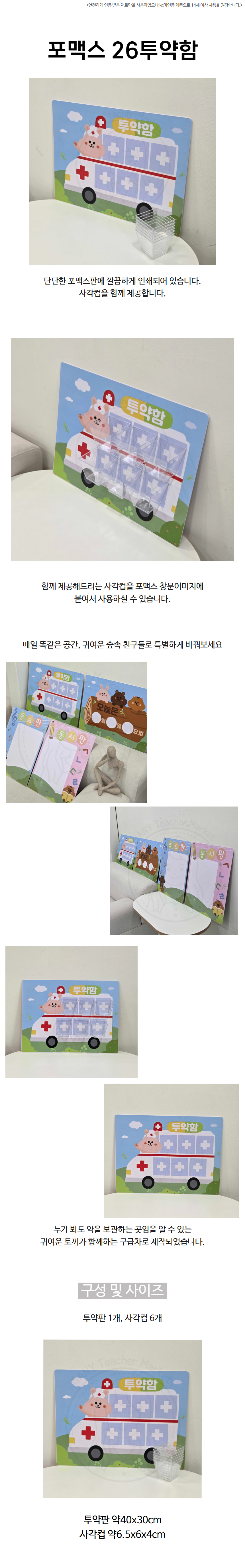 9adedb5c12c0b3e6809ca82cf887ca35_1771464634_05.png 9adedb5c12c0b3e6809ca82cf887ca35_1771464634_05.png