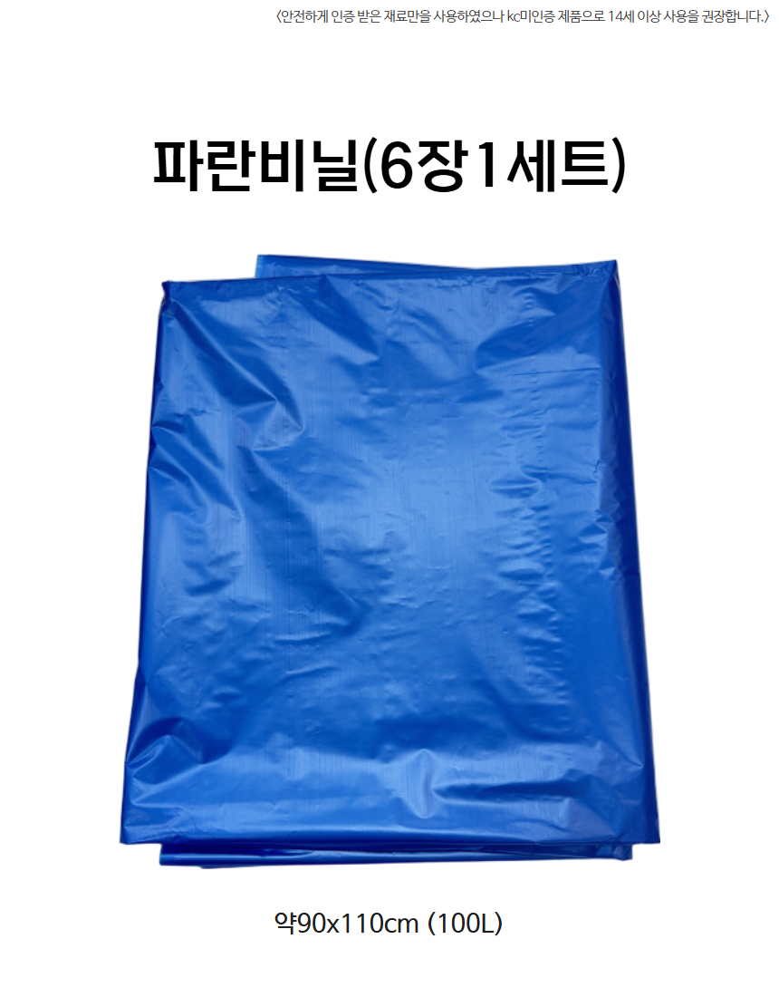 4f46dfc4f425305cd5105e1bc798f089_1778743594_0097.png