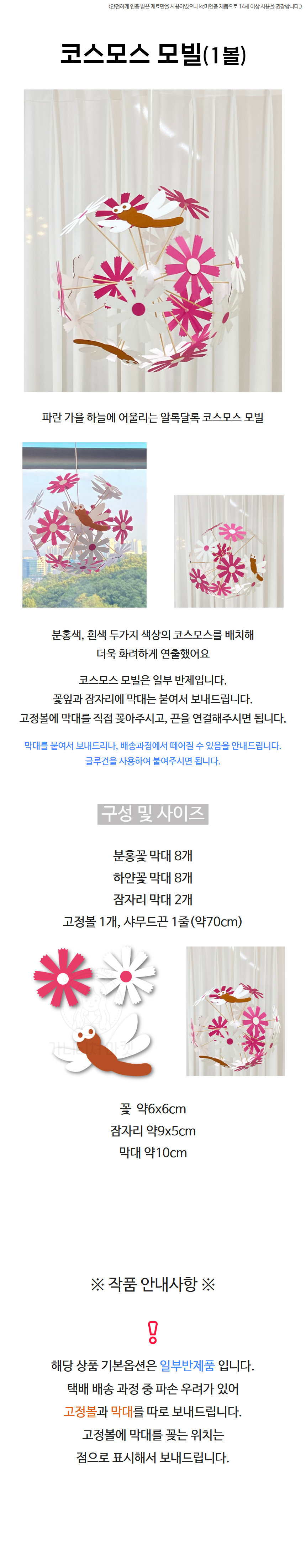 9af1a949eb9287582be33cc5236b106d_1778488281_2859.png