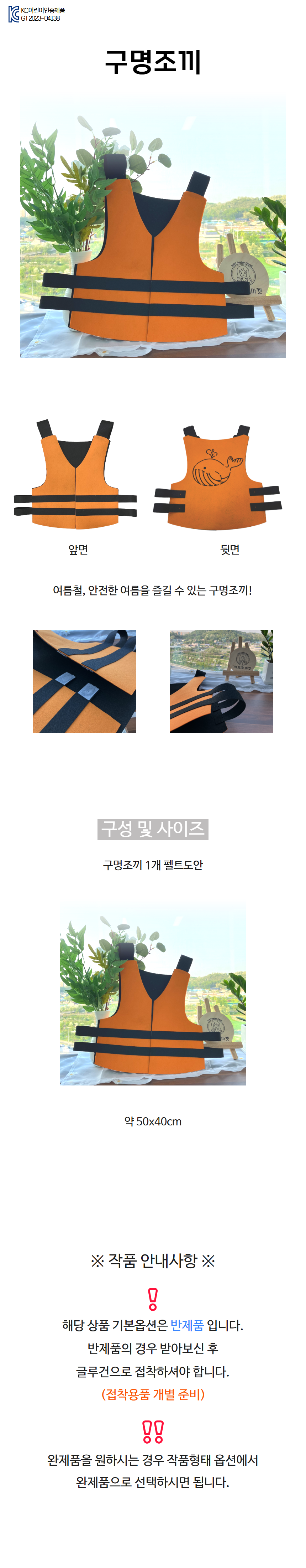 8fe4a82f7ce9d9688567670e74d70b80_1783390630_3372.png