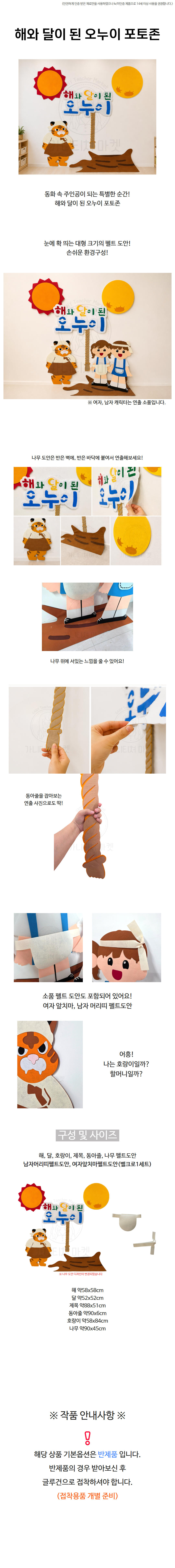 cac1f3cad61151fab0eecdf85952bfbc_1787042742_846.png