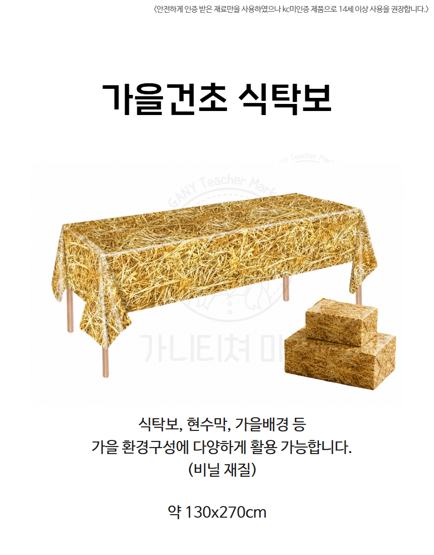 ff81975bed8dd641c5aa1c59a0299e4c_1787720366_9586.png