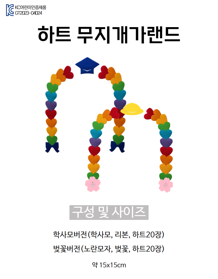 9be355bcb089dfa039e579f7dcd661fd_1791788009_1977.png