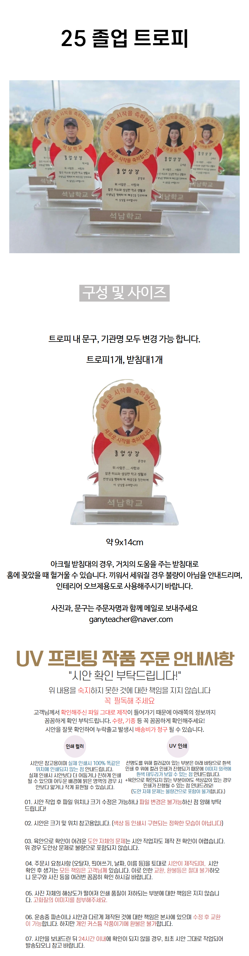 9be355bcb089dfa039e579f7dcd661fd_1791791353_5123.png