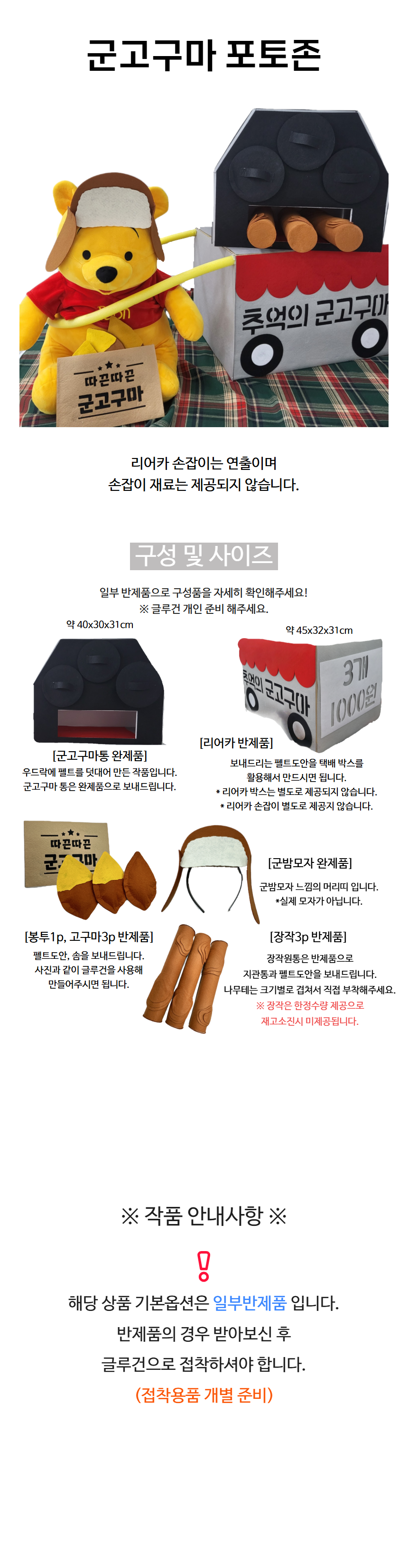 b9bf3290eec77d37ff480b7011985d7a_1790833865_0348.png