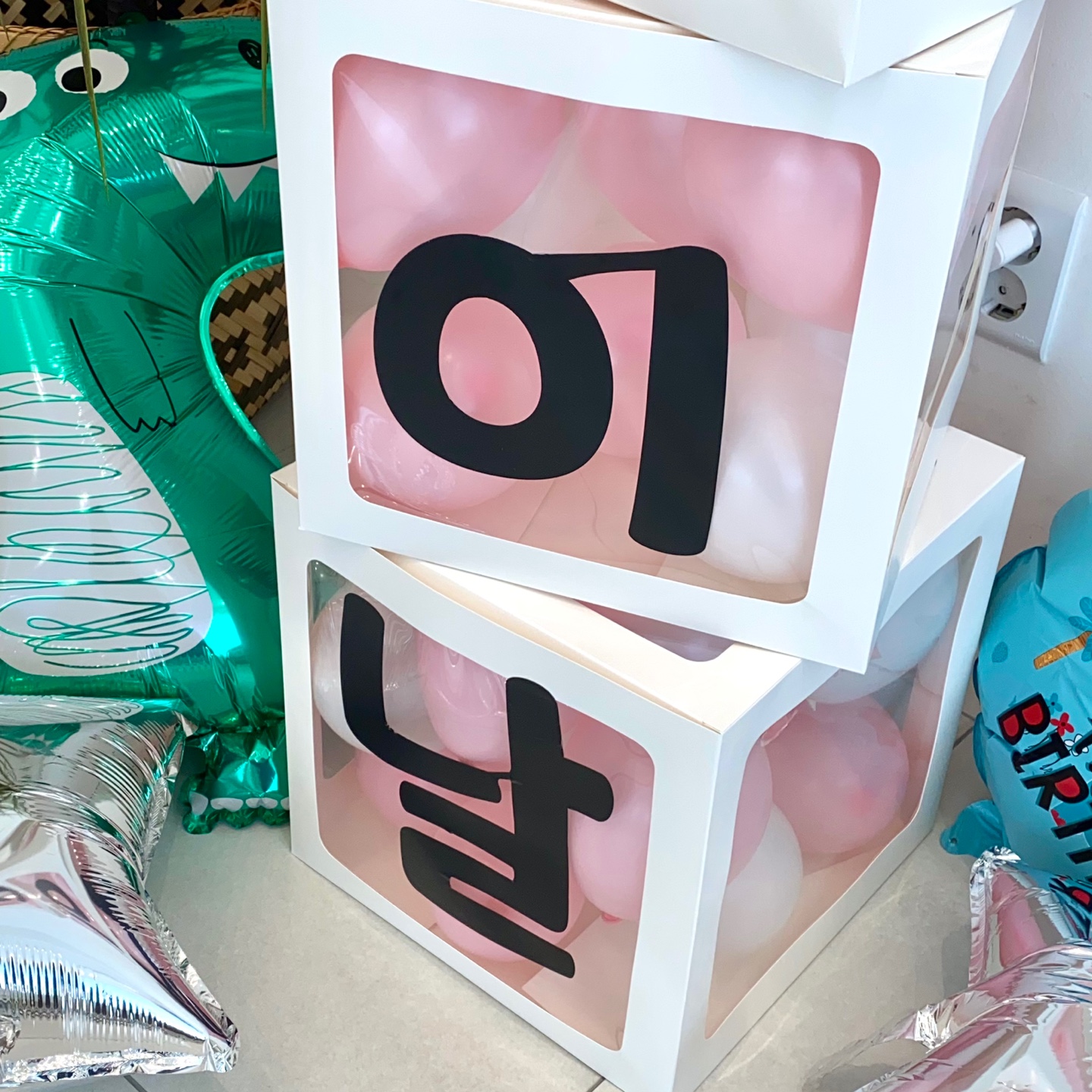 커스텀 풍선상자