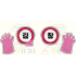 김장 가랜드